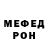 Alpha PVP СК Fany Pena