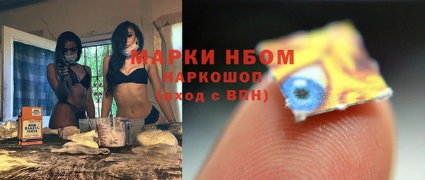 хмурый Абинск