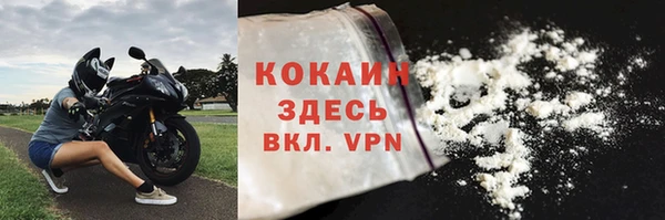 меф Надым