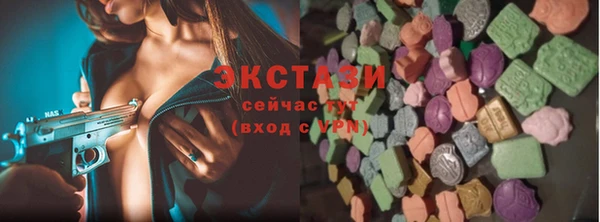 хмурый Абинск