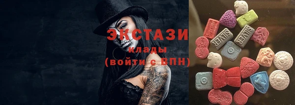 хмурый Абинск