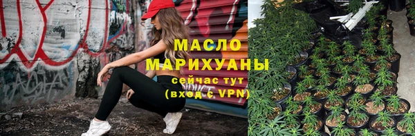 марки lsd Абдулино