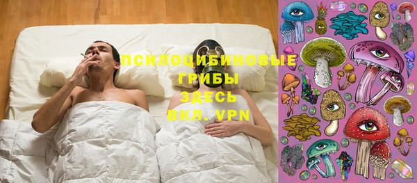 марки lsd Абдулино