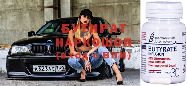 хмурый Абинск