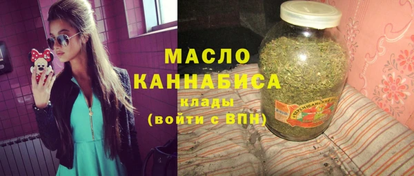 хмурый Абинск
