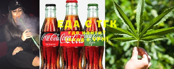 марки lsd Абдулино