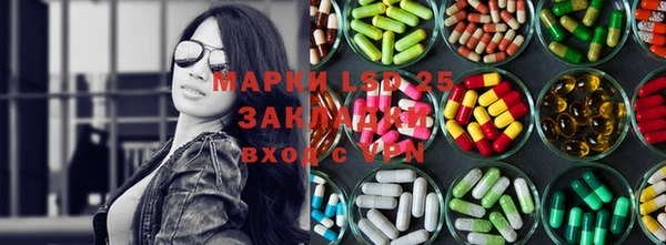 прущий лед Наволоки