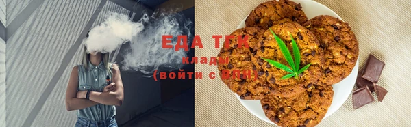хмурый Абинск