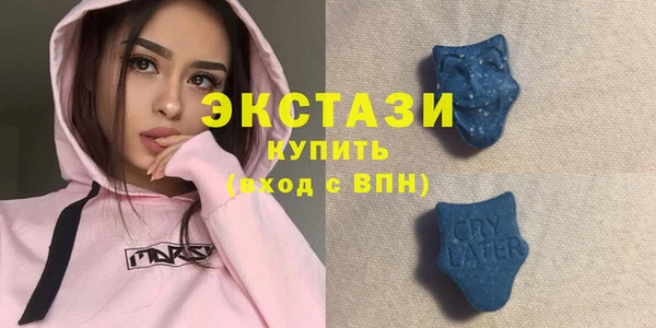 меф Надым