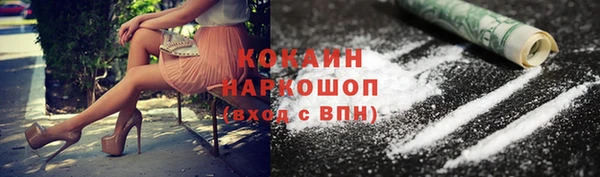 меф Надым