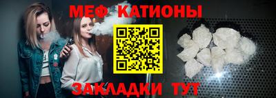 МДПВ Пенза