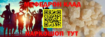 МДПВ Пенза