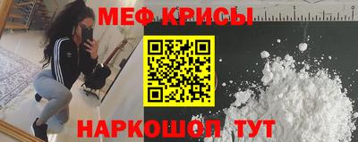 ALPHA-PVP Партизанск