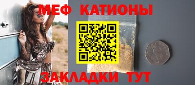МДПВ Пенза