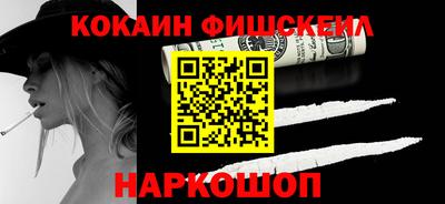 ALPHA-PVP Партизанск