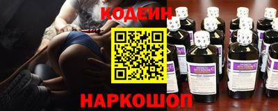 ALPHA-PVP Партизанск