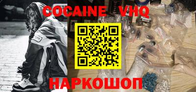 амф Первоуральск