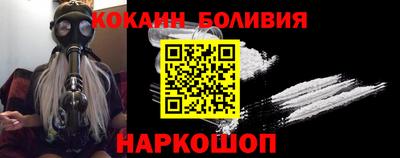 ALPHA-PVP Партизанск