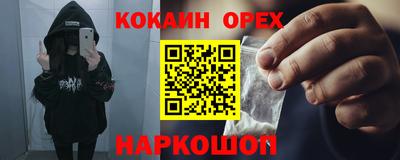 МДПВ Пенза