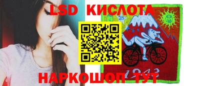 амф Первоуральск