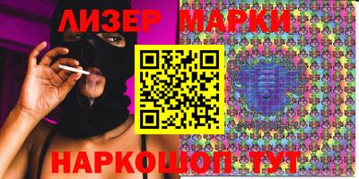 МДПВ Пенза