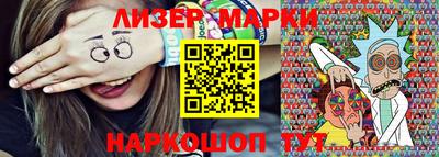 амф Первоуральск