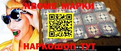 амф Первоуральск