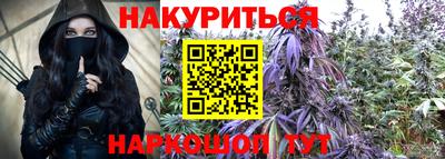 меф VHQ Нягань