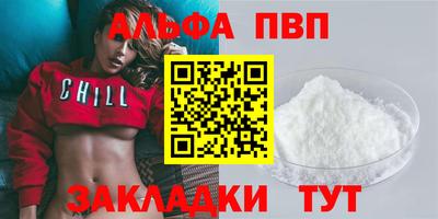 МДПВ Пенза