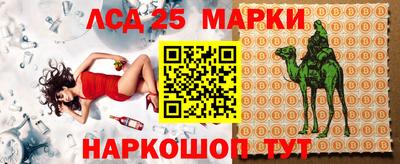 амф Первоуральск