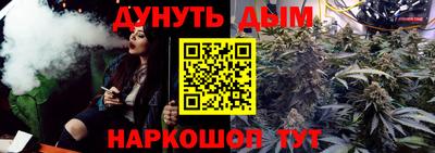 амф Первоуральск