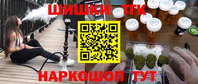 МДПВ Пенза