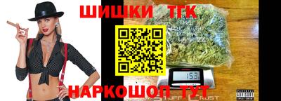 амф Первоуральск