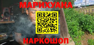 PSILOCYBIN Обь