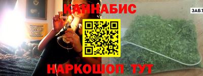 ALPHA-PVP Партизанск