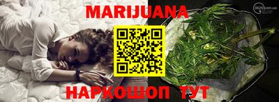 ALPHA-PVP Партизанск