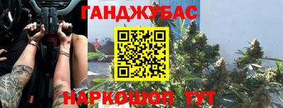 ALPHA-PVP Партизанск