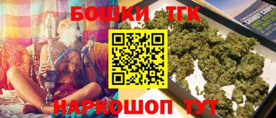 ALPHA-PVP Партизанск