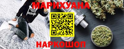 амф Первоуральск