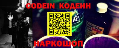 ALPHA-PVP Партизанск