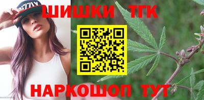 ALPHA-PVP Партизанск