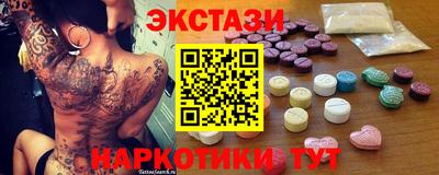 ALPHA-PVP Партизанск