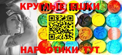 ALPHA-PVP Партизанск