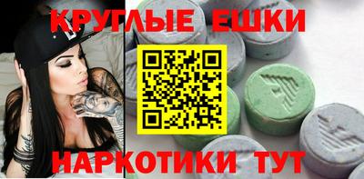 МДПВ Пенза