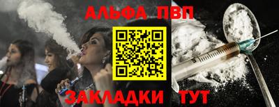 МДПВ Пенза