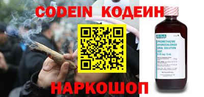 ALPHA-PVP Партизанск