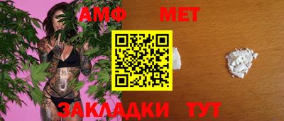 МДПВ Пенза