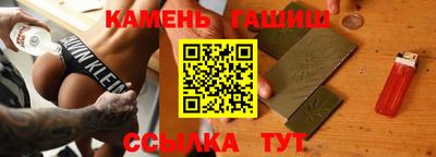 ALPHA-PVP Партизанск