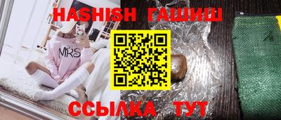 МДПВ Пенза