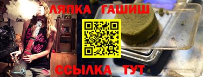 амф Первоуральск